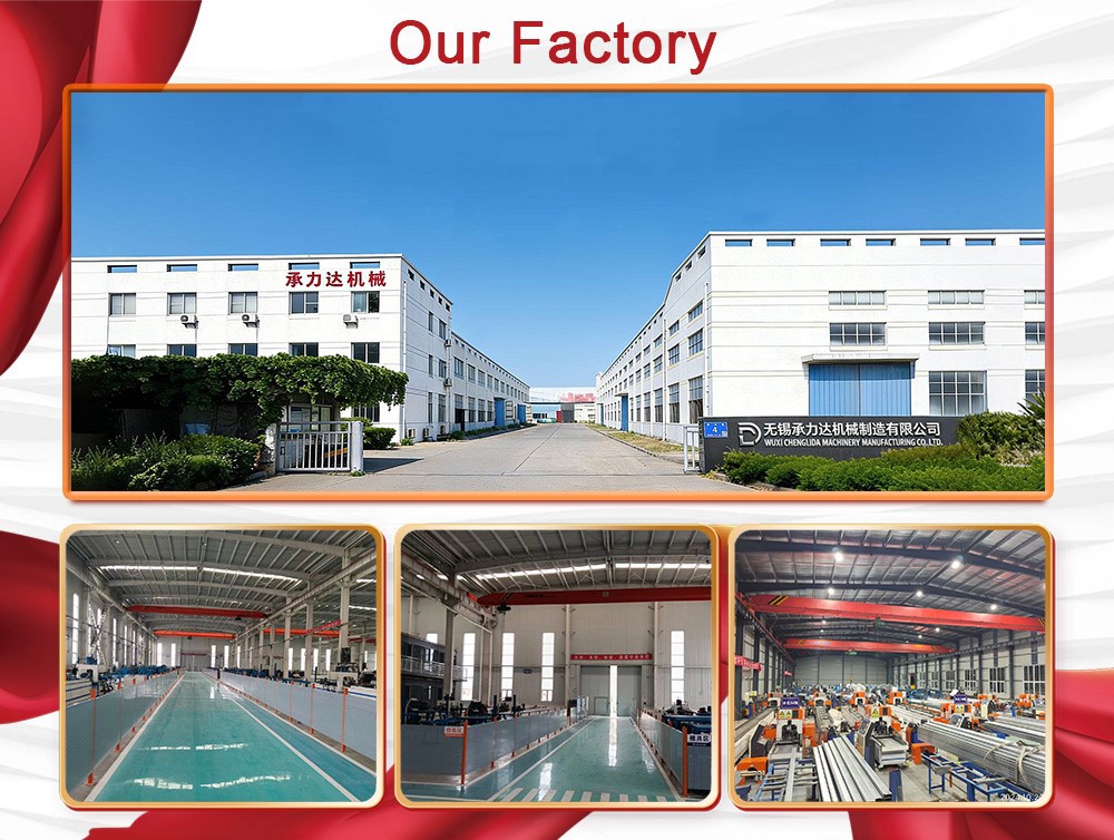 CHENGLIDA's factory CHENGLIDA's factory