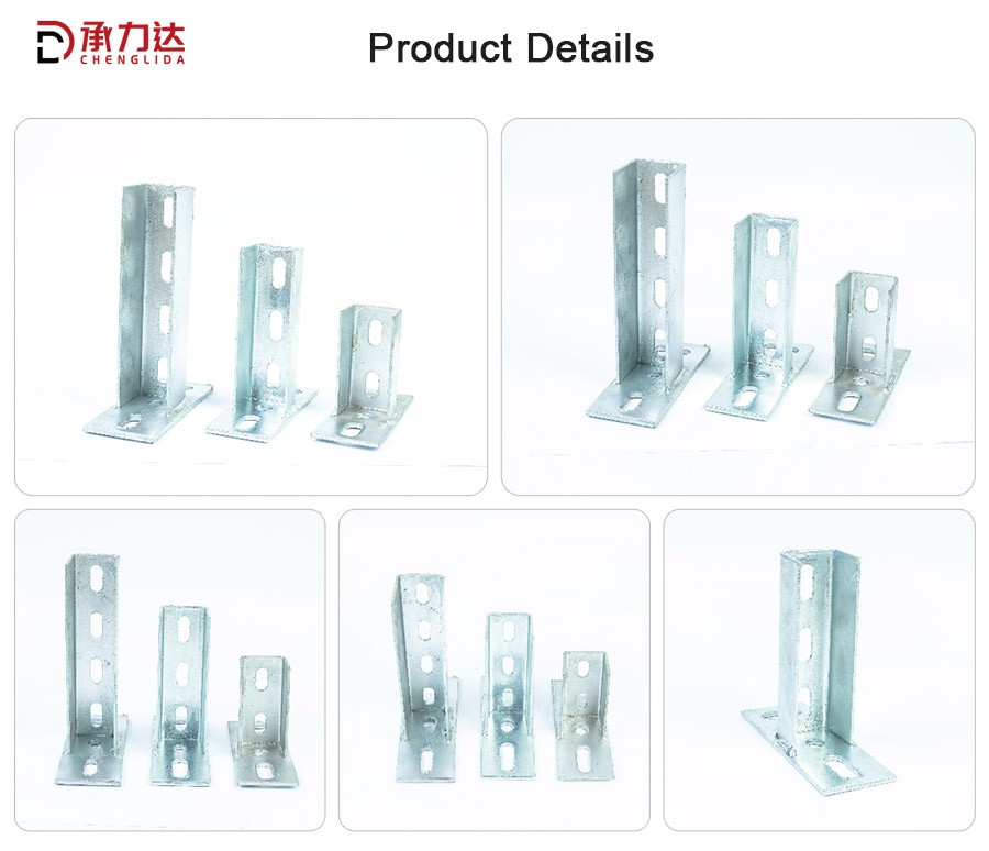 Photovoltaic Base Photovoltaic Base