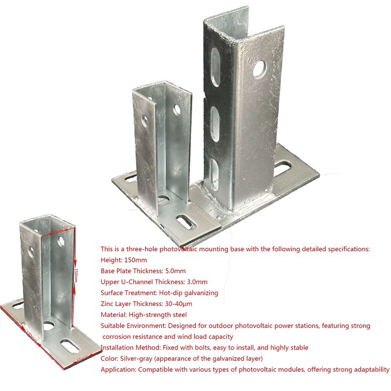 Photovoltaic Base 1 Photovoltaic Base 1