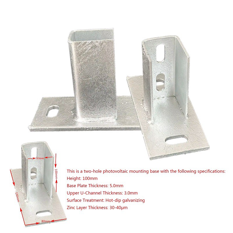Photovoltaic Base 2 Photovoltaic Base 2