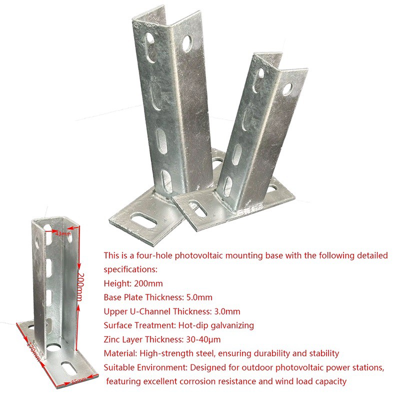 Photovoltaic Base 3 Photovoltaic Base 3